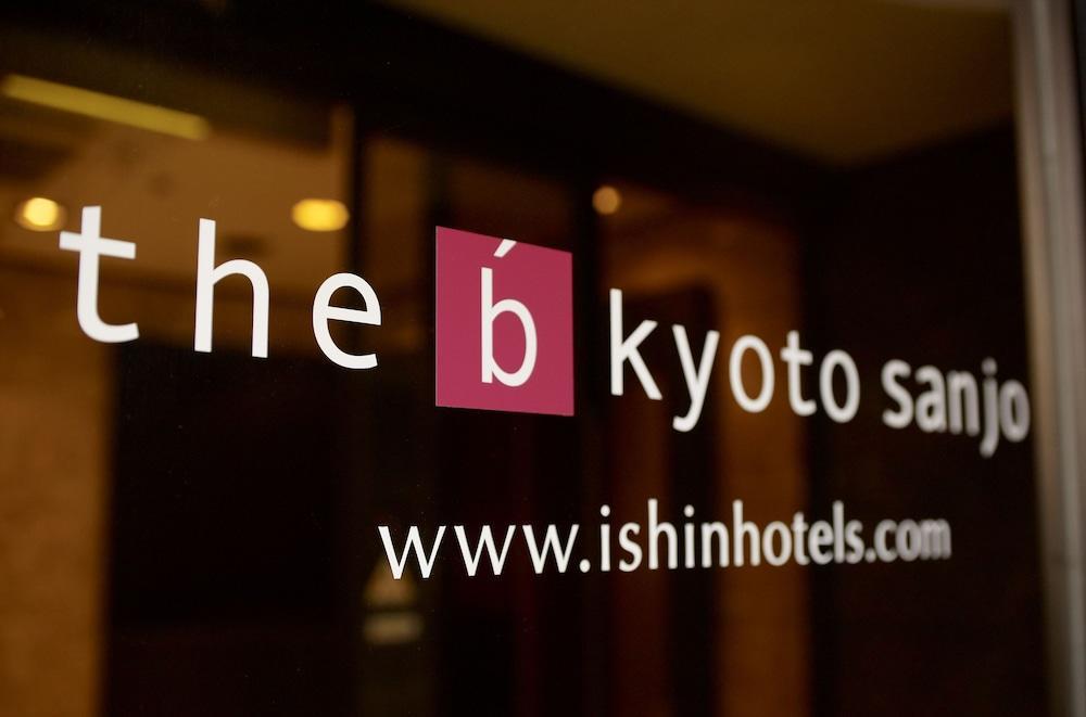The B Kyoto Sanjo Hotel Kültér fotó