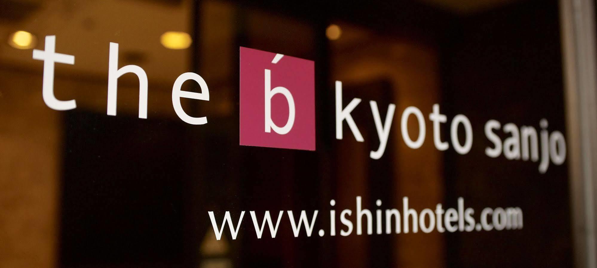 The B Kyoto Sanjo Hotel Kültér fotó